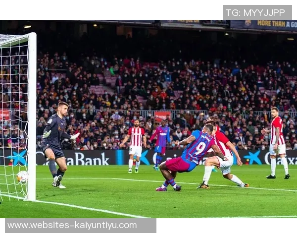 2021年巴萨与毕尔巴鄂竞技精彩对决回顾与分析